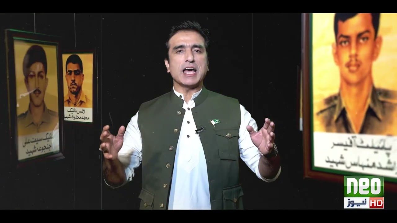 6th September Promo