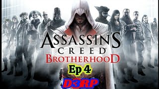 Secret tyrants Episode 4 (Assassin's Creed: Brotherhood) D3RP