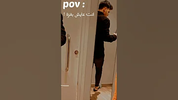 انا اصلي فصلي عربي فلسطيني غزاوي نبيل قاسم 