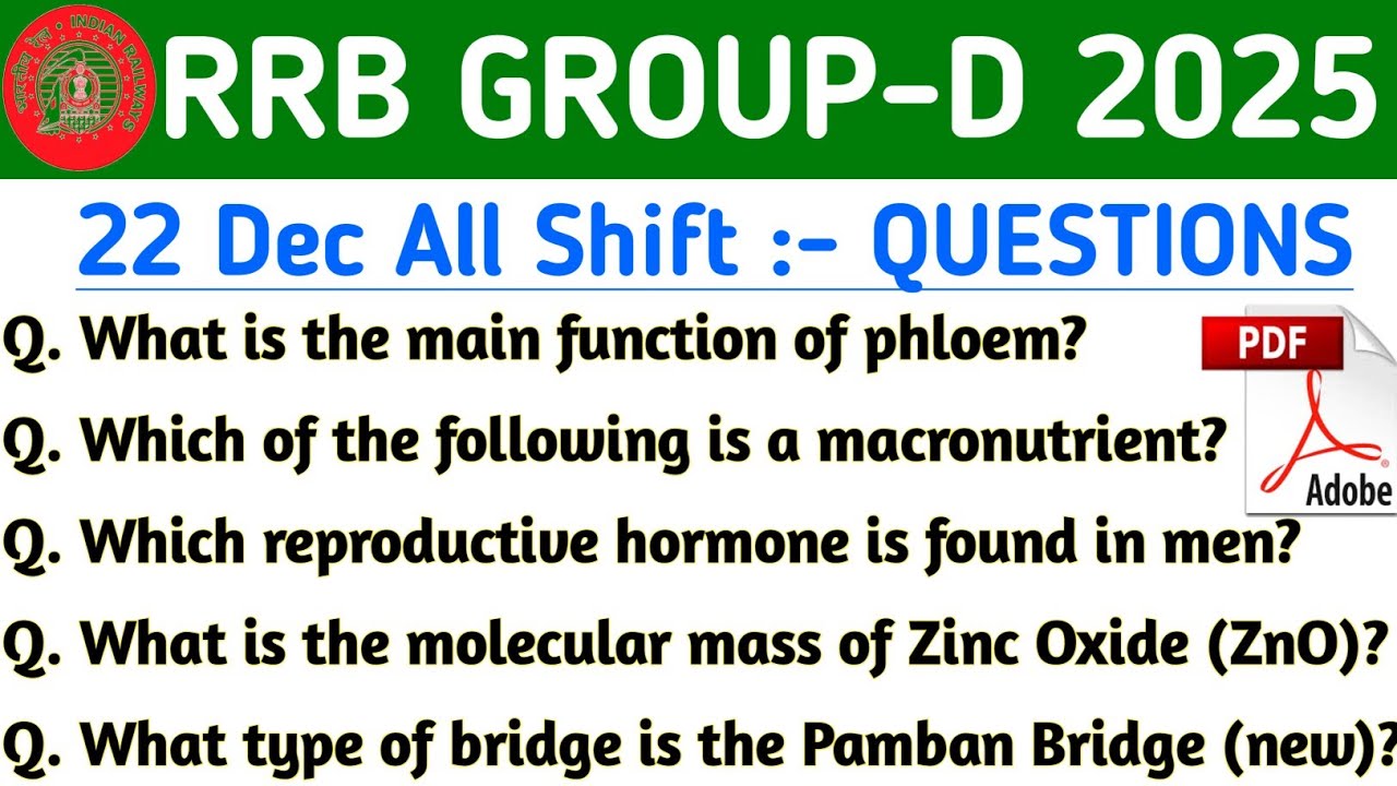 RRB GROUP D 22 DECEMBER All SHIFT | GROUP D ANALYSIS TODAY | GROUP D ...