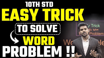 10th Std Word Problem Easy Trick to Solve|Board Exam 2025|Pradeep Giri Sir