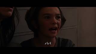 『マーズ』予告