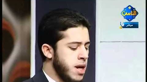 الشيخ أحمد حسان : تلاوة من سورة الروم
