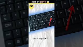 WHY ABC KEYBOARD LETTER CHANGE AND MIXED UP l #viral #factocup999 #facts