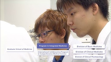Nagoya University Graduate School of Medicine PR video "INNOVATION"