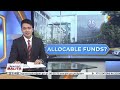 Allocable funds, planong imbestigahan ng Senate Blue Ribbon Committee; Sen. Lacson, naniniwala...