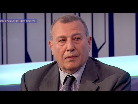 հ1-ի ծրագիրը Եկեք հասկանանք. Տեղական ավիափոխադրող