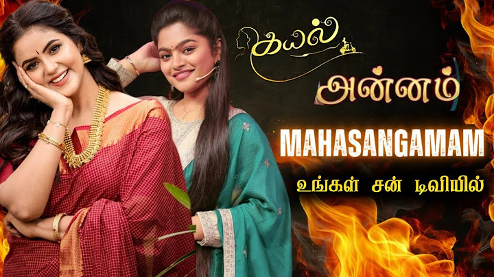 Sun TV New Mahasangamam Update| Singapenne Serial Promo| Annam Serial Sun TV| Sun TV Serial