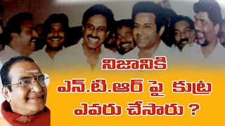 Who was behind revolt against NTR ? - TV9