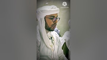 قراءة عطرة للقارئ بلعالم عبدالرحمان من أقبلي آولف .. ماتيسر من سورة فصلت
