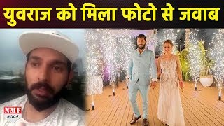 Shaadi की इस photo से twitter user ने निकाली yuvi की cracker-free diwali की हवा