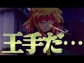 【ゆっくり茶番劇】『最強だが怠惰な俺は最底辺のランクE』第8話「王手」