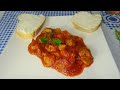 CARNE CON TOMATE | RECETA  FÁCIL Y RÁPIDA