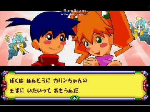 巨大な 伝統的 適性 メダロット 2 コア 攻略 Hair Make Antique Jp