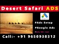 How To Create Desert Safari Google Ads Account| How To Set Up Google Ads Campaign For Desert Safari