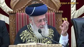 הראשון לציון הרב יצחק יוסף שליט"א - שיעור מוצאי שבת ויום טוב א' דסוכות תשפ"ד והקבלת פני רבו