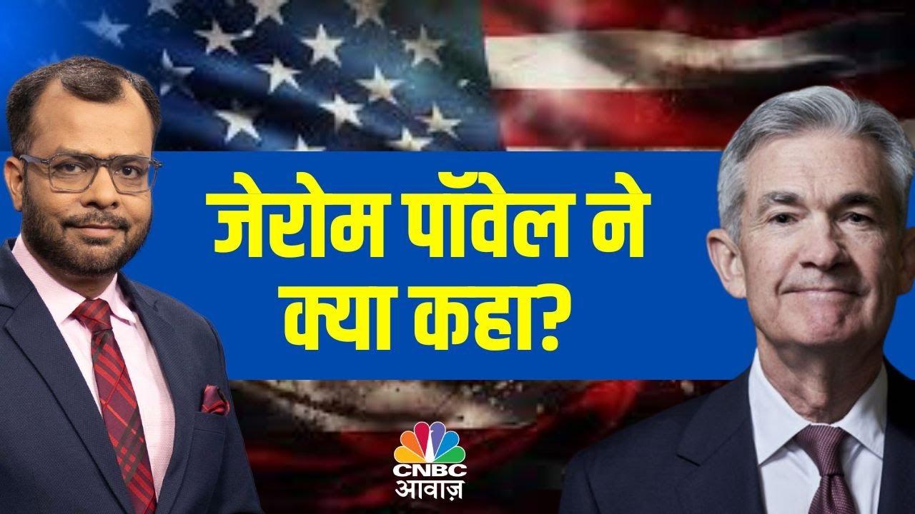 Why Did Us Dollar Increase