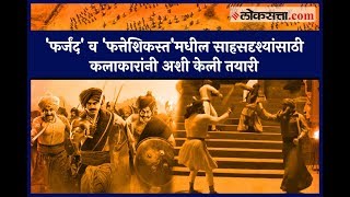 farzand  fatteshikast       Action Sequence Making