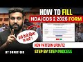 इतना बदलाव क्यों😱 CDS/NDA 2 2026- How to Fill UPSC NDA Exam Form 2026 Online- Learn With Sumit
