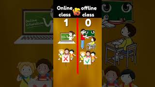 Online class vs offline class ❓||#shorts