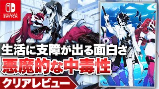 クリアレビュー】『Neon White』どハマり注意！圧倒的な中毒性