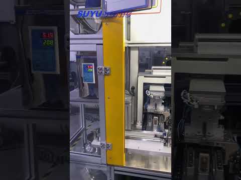 Shanghai Simyi Auto Parts Industry Co Ltd