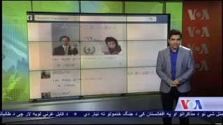 What’s trending in Pashto social media? VOA Ashna