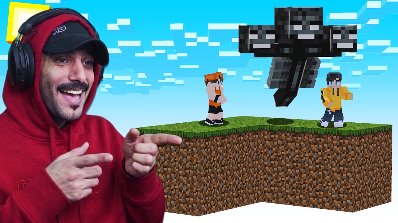 ماين كرافت: سكاي بلوك رمضان #7 : سويت مقلب في عبادي  .. حلقة التحديات 🔥