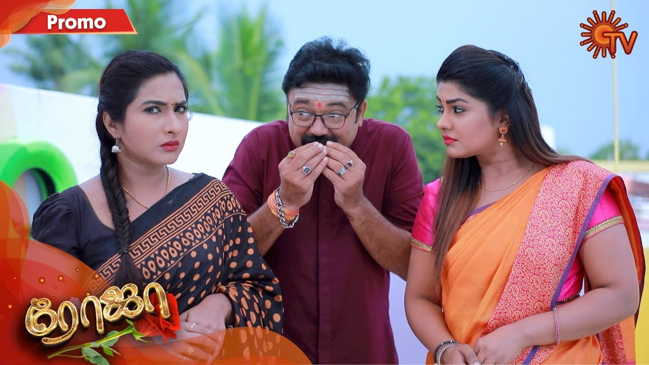 Roja - Promo | 3rd December 19 | Sun TV Serial | Tamil Serial