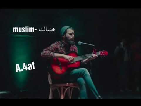 أنا البكي حالي وانتي الغني حالك Make Money Online Referring Friends Family To Tap 2 Earn 