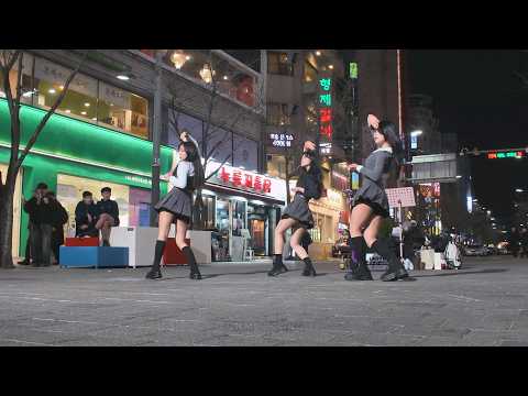 댄스팀 레이디비 Whiplash 커버 버스킹 직캠