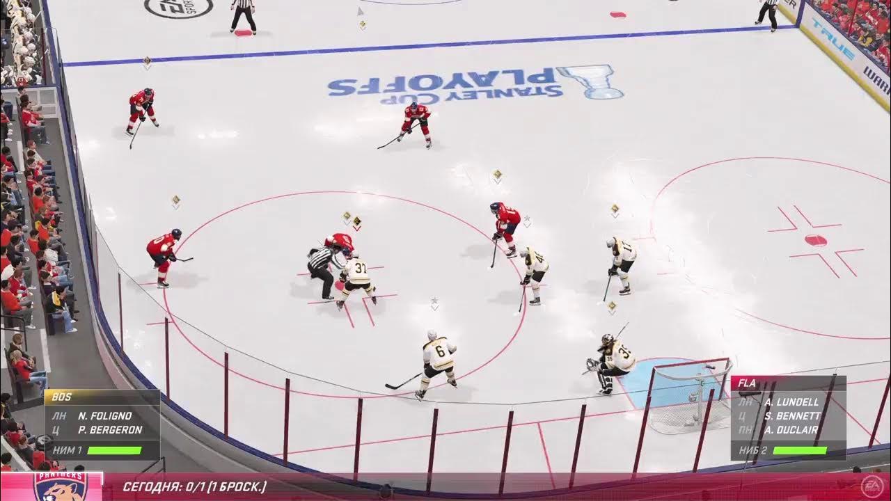 Северсталь цска прямая трансляция. 23 play. Динамо северсталь. 23 play. Нхл.