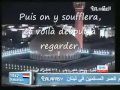 قل ياعبادى سورة الزمر الشيخ مشارى راشد العفاسى mp3