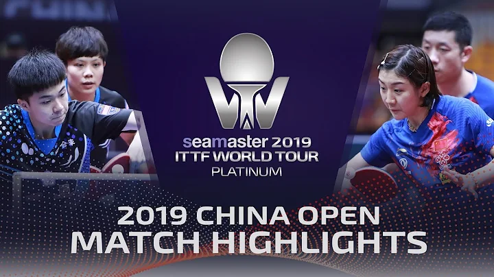 Xu Xin/Chen Meng vs Lin Yun-Ju/Cheng I-Ching | 201...