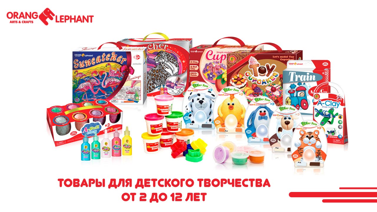 Магазин Товаров Детского Творчества