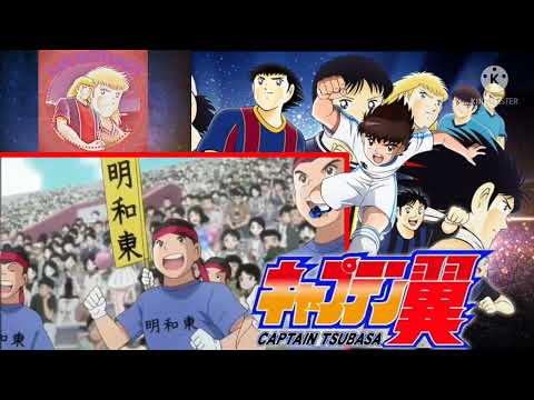 El Meiwa le anota un gol al Toho // LucasKun21 // Captain Tsubasa 2018