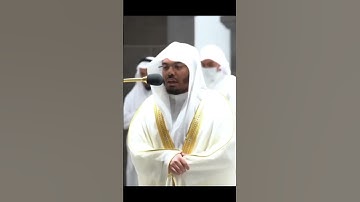 سوره الزمر من الآيه 70 إلى الآيه 71 بصوت فضيله الشيخ ياسر الدوسري