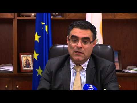 Ευρεία σύσκεψη για