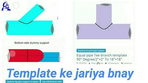 pipe tee branch/dummy pipe support/lateral pipe branch/templates