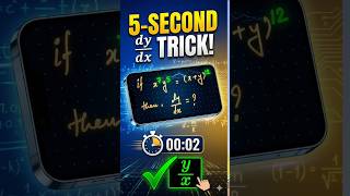 Stop Solving, Use This Shortcut! 🧠 #calculus #diffrentiation #class12 #science