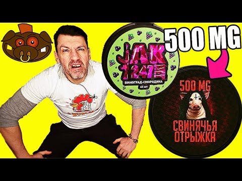 Video: Urseptia - 200 Mg Kapsulių Vartojimo Instrukcijos, Apžvalgos, Kaina, Analogai