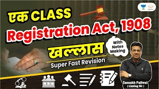 Ek Class Registration Act 1908 Khallas | Tansukh Paliwal | Linking Laws