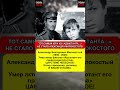 Скромный человек с большой душой. Скорбим об утрате.