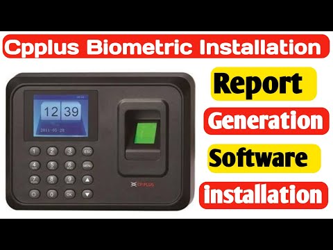 cp plus biometric machine price