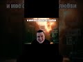 Предлагайте идеи для следующих видео в комментариях #меллстрой #юмор #мем #мемы #прикол #смех