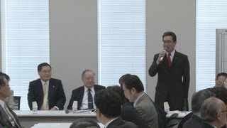 反増税で「国民会議」 民主議員ら