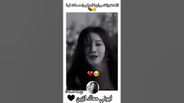 اذا شفتونا تسيبارينا اعرفو واحد مات فينا تصميم فيديوهات اكسبلور ايقنت تصميمي لايك اعتني 