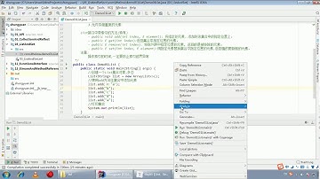 Java语法 254 List集合 介绍&常用方法