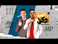 مهرجان ماتعرفوني مين جدع لعبه دكن حلقولو و محمود دولا توزيع قط كرموز مهرجانات 2020 مهرجان ماتعرفوني مين جدع لعبه دكن حلقولو و محمود دولا توزيع قط كرموز مهرجانات 2020