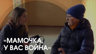 Історія пенсіонерки, донька якої живе в росії